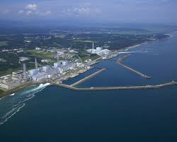 Fukushima Leak Emergency: Hundreds of Tons of Radioactive Water Flow into Pacific Daily