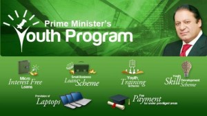 Prime-Minister-Nawaz-Sharif-Youth-Schemes-2013