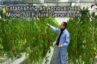 Helping to industrialize the agribusiness by utilizing experiences in agriculture as a management resource